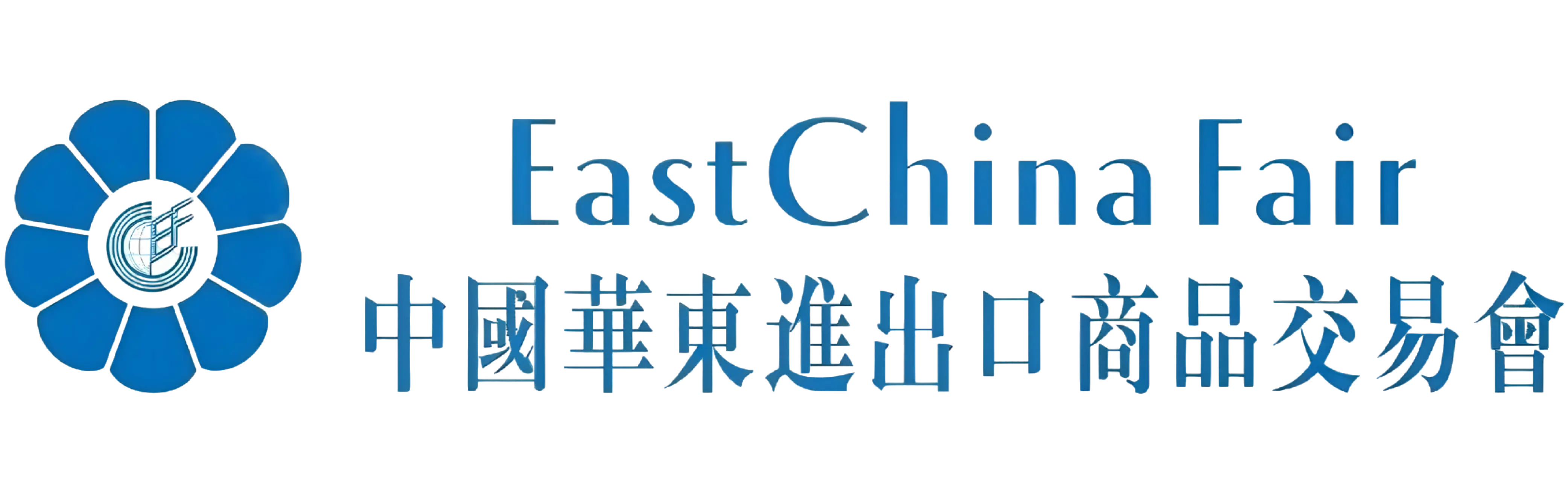 上海华交会